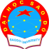Đại học Sư phạm Kỹ thuật Nam Định (NUTE): Thông tin tuyển sinh, điểm chuẩn, học phí 2023
